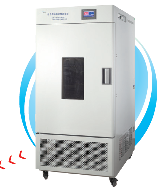 上海一恒藥品穩(wěn)定性試驗箱LHH-500GSD
